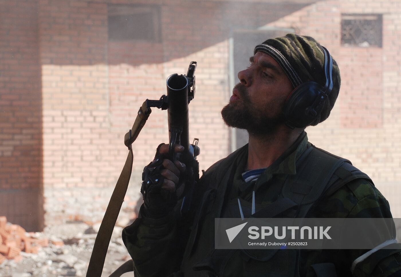 Battles near Donetsk airport