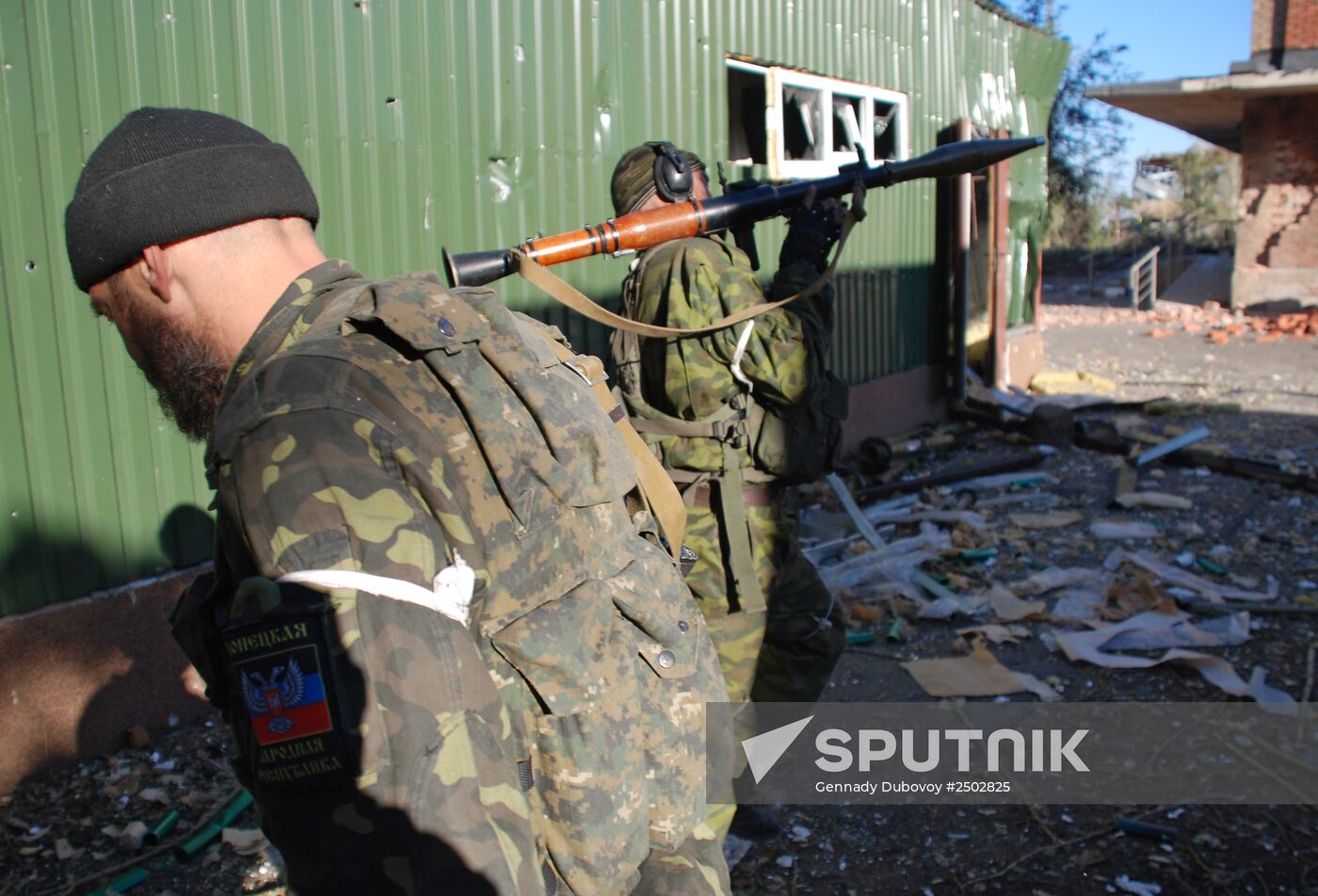Battles near Donetsk airport