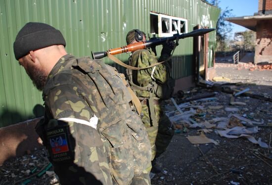 Battles near Donetsk airport