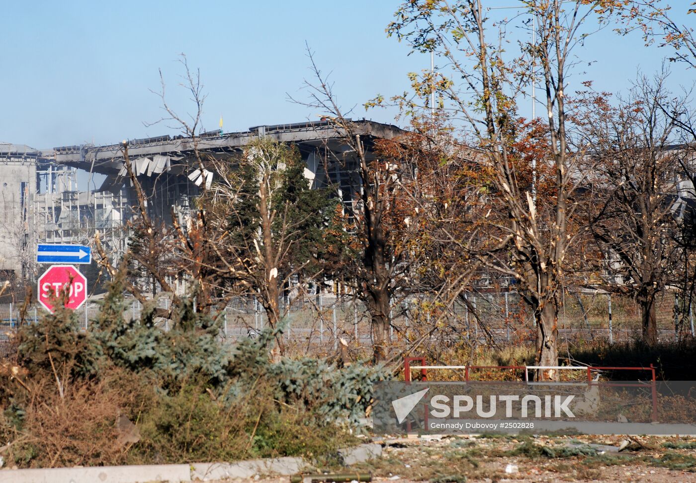 Battles near Donetsk airport