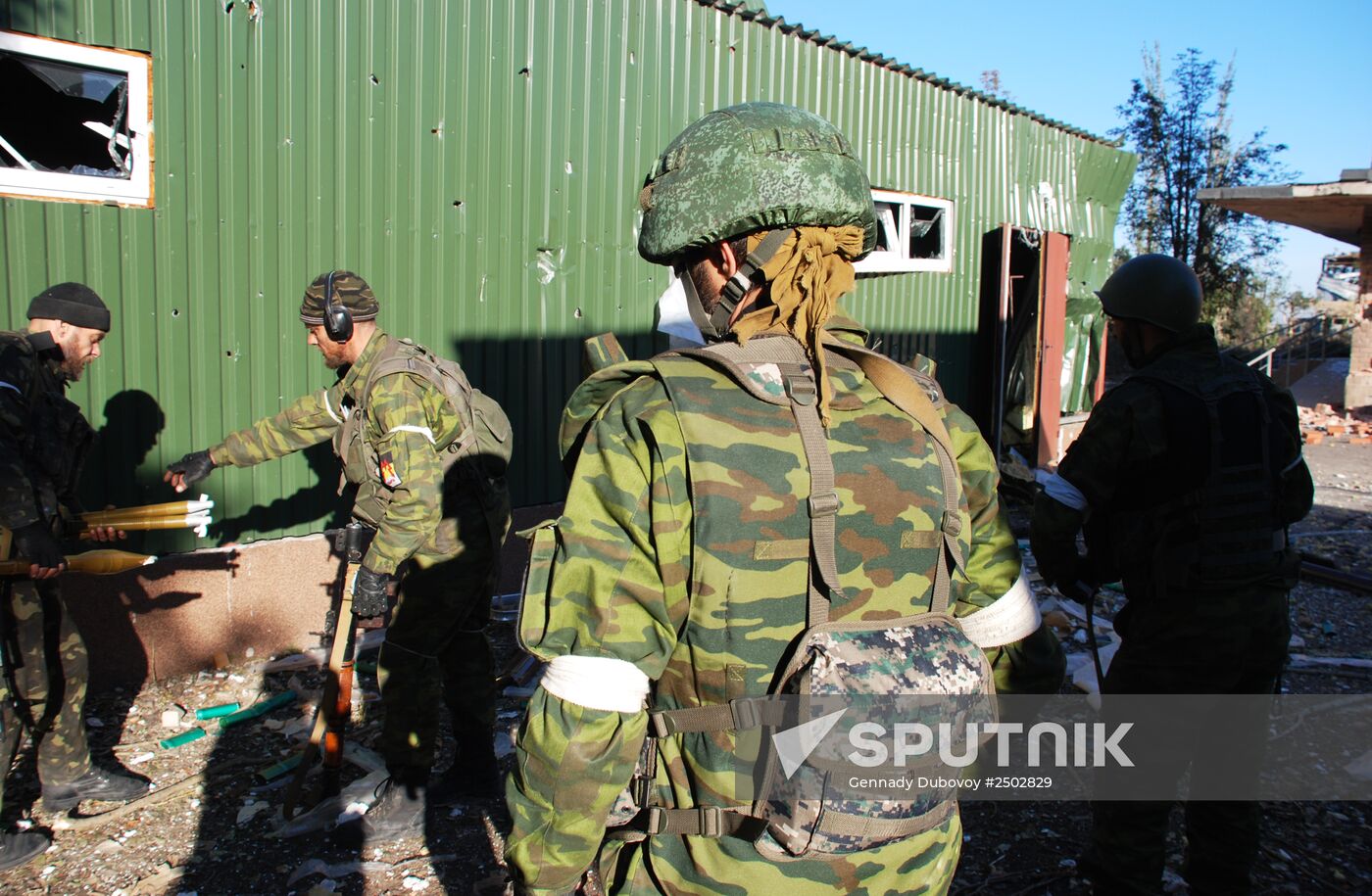 Battles near Donetsk airport