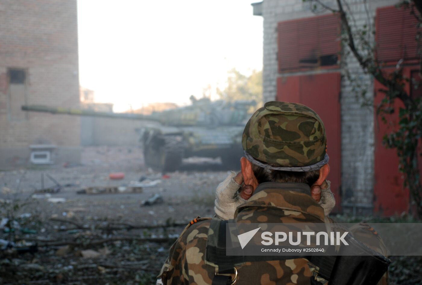 Battles near Donetsk airport