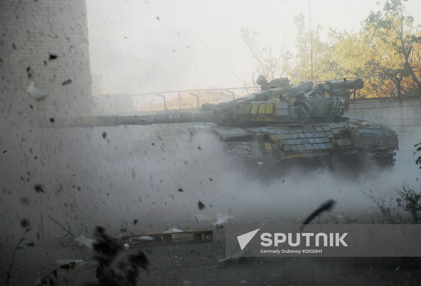 Battles near Donetsk airport