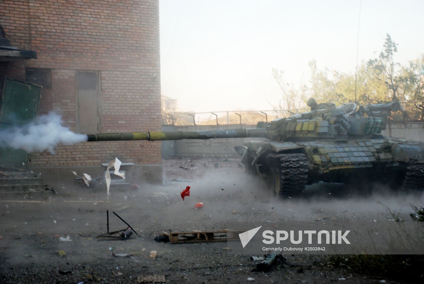 Battles near Donetsk airport