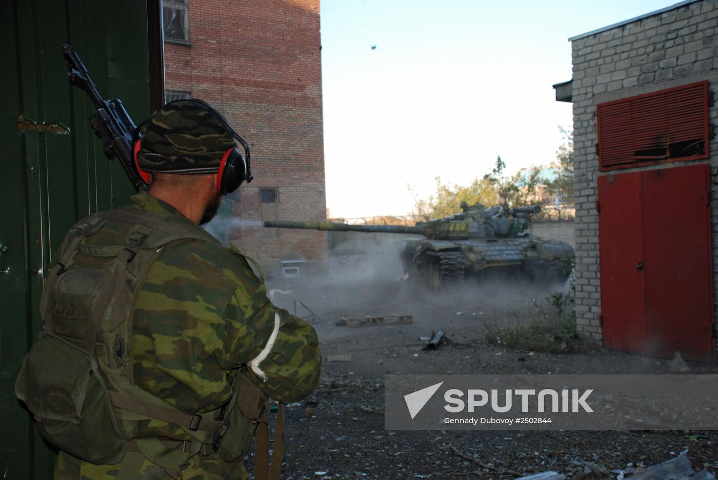 Battles near Donetsk airport