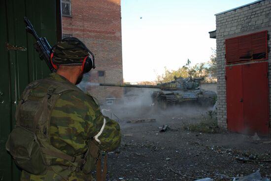 Battles near Donetsk airport