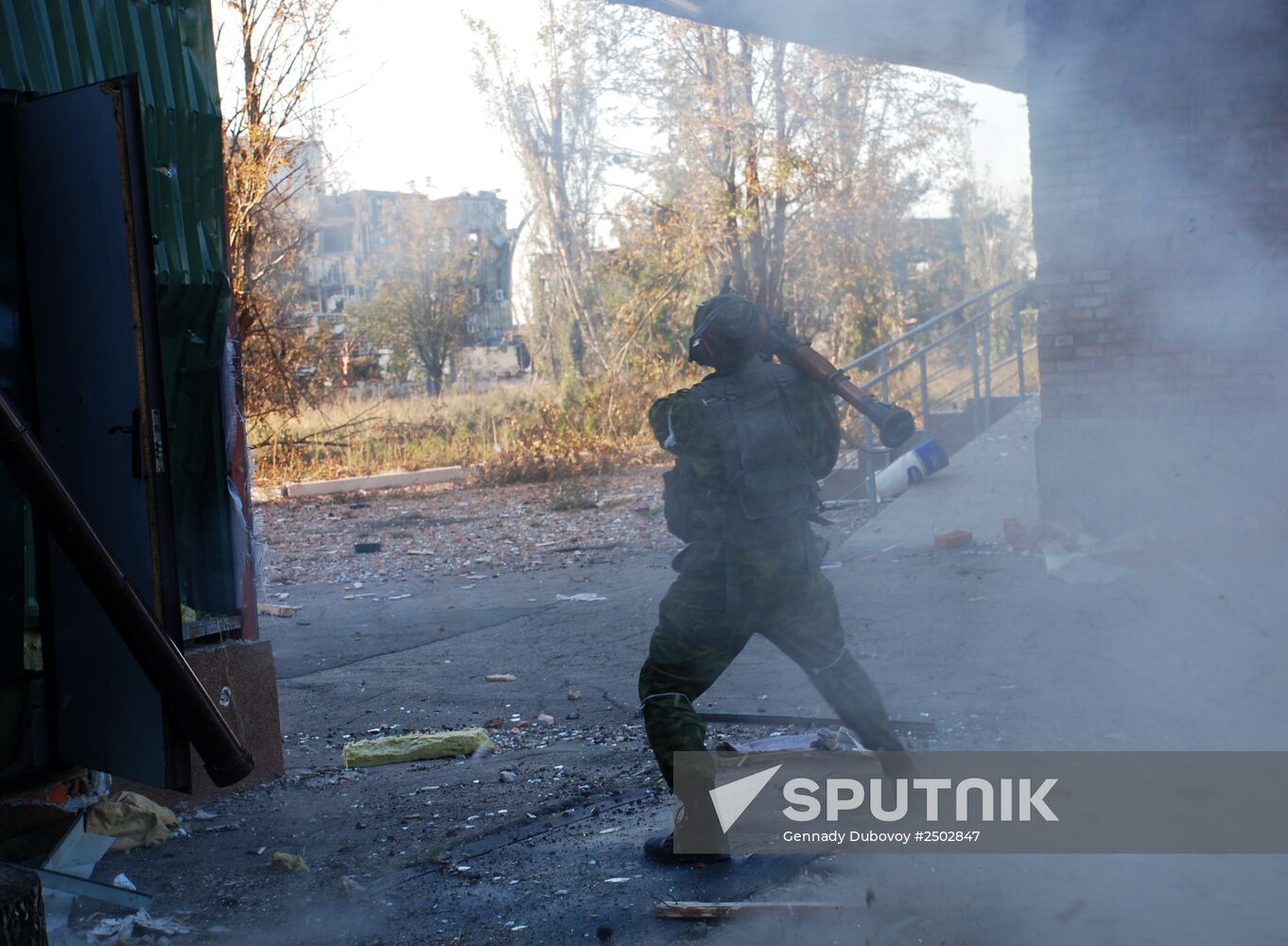 Battles near Donetsk airport