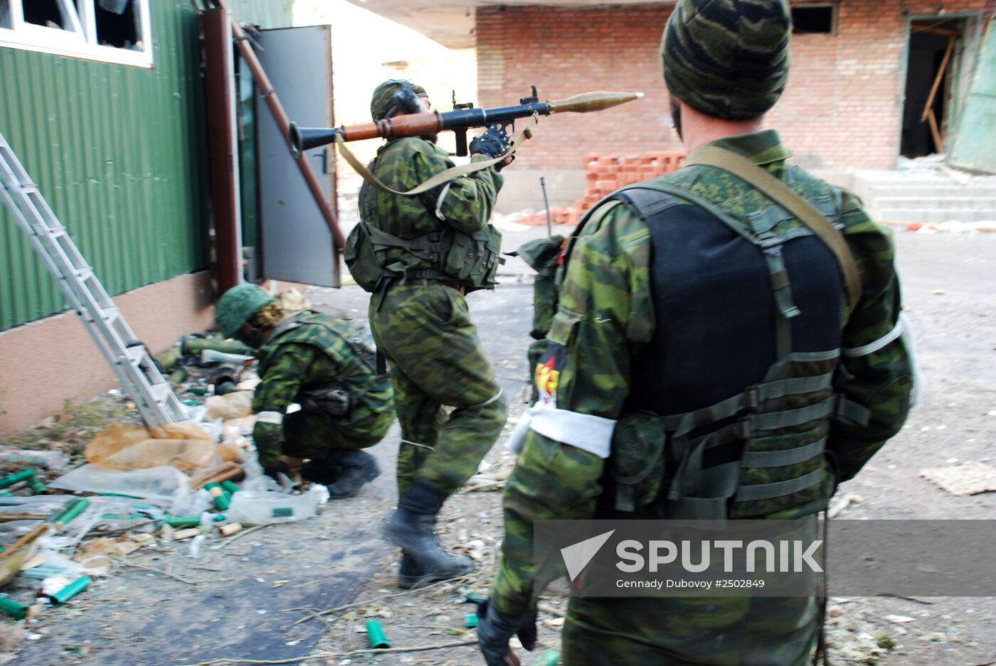 Battles near Donetsk airport