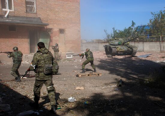 Battles near Donetsk airport