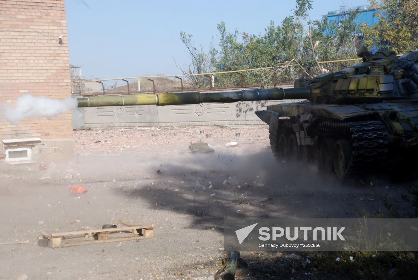 Battles near Donetsk airport