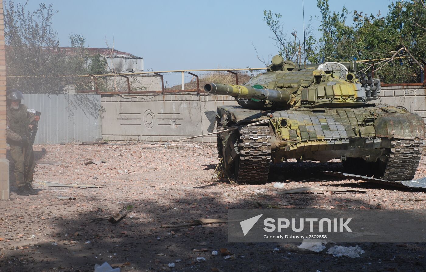 Battles near Donetsk airport