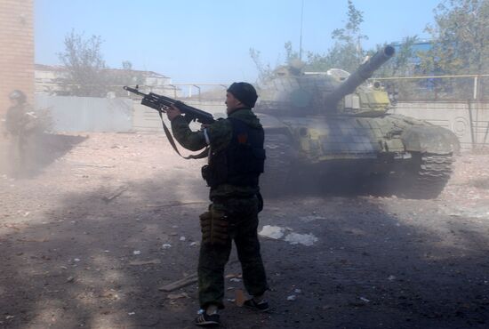 Battles near Donetsk airport