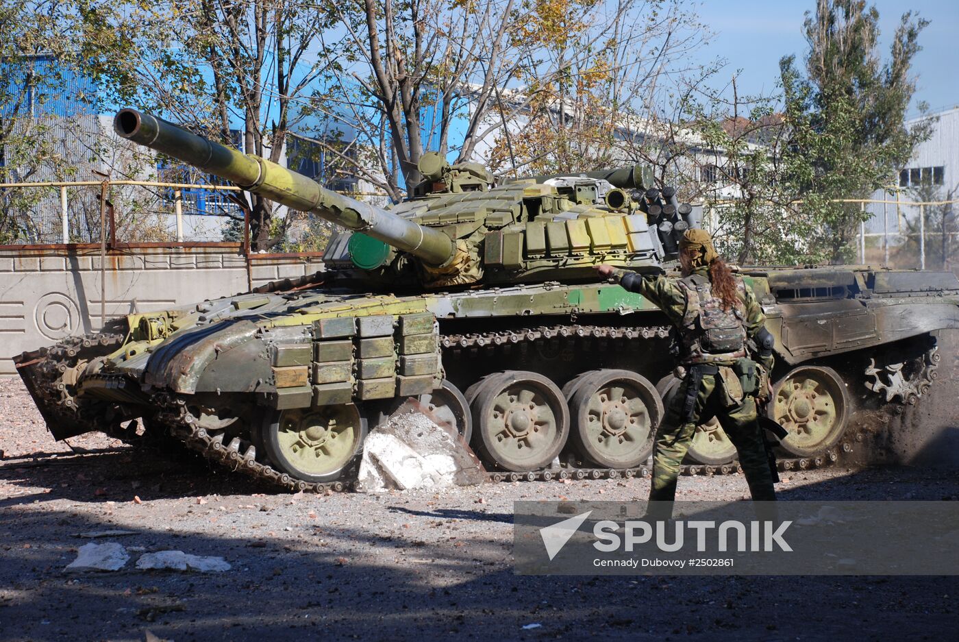 Battles near Donetsk airport