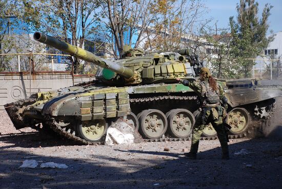 Battles near Donetsk airport