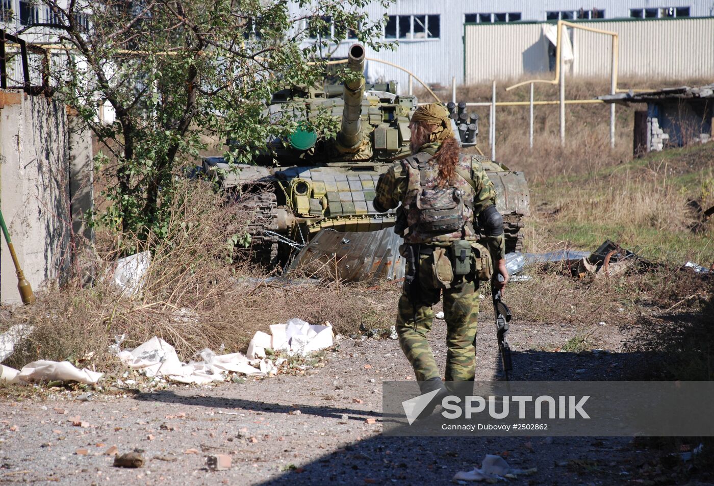 Battles near Donetsk airport