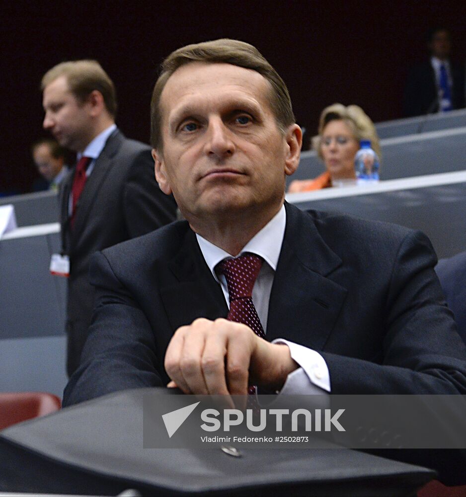 State Duma Speaker Sergei Naryshkin visits Switzerland