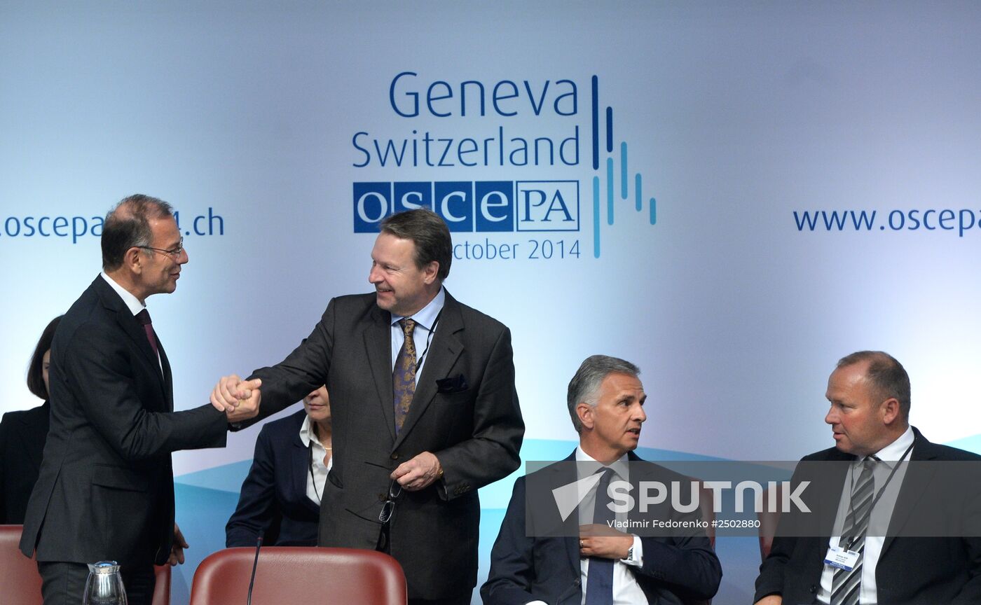 State Duma Speaker Sergei Naryshkin visits Switzerland