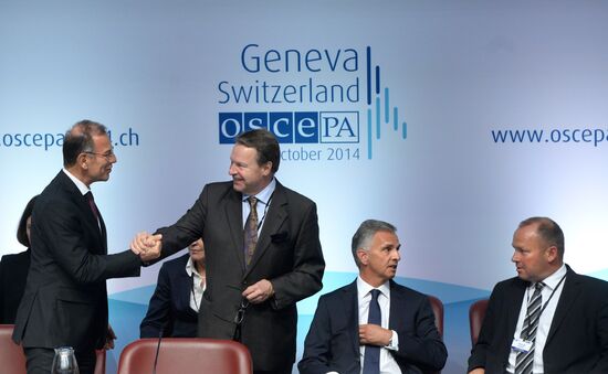State Duma Speaker Sergei Naryshkin visits Switzerland