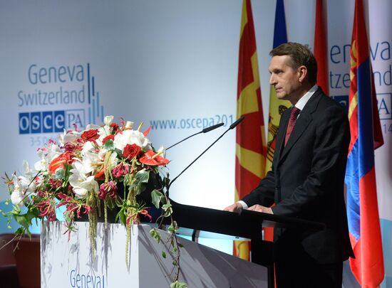 State Duma Speaker Sergei Naryshkin visits Switzerland