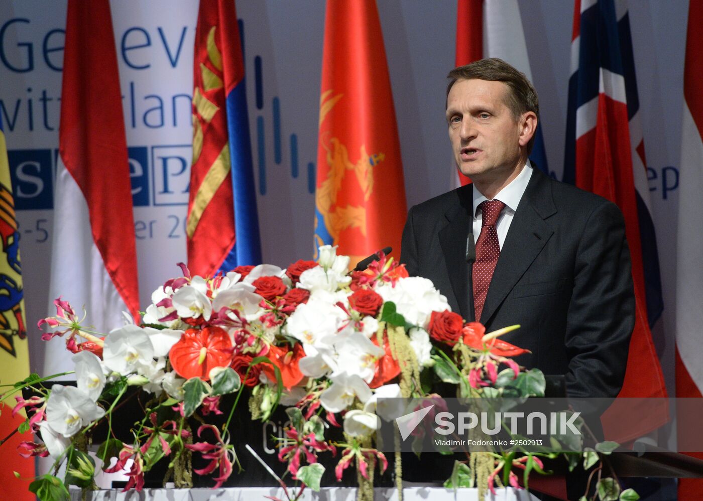 State Duma Speaker Sergei Naryshkin visits Switzerland