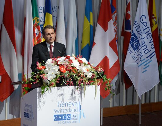 State Duma Speaker Sergei Naryshkin visits Switzerland