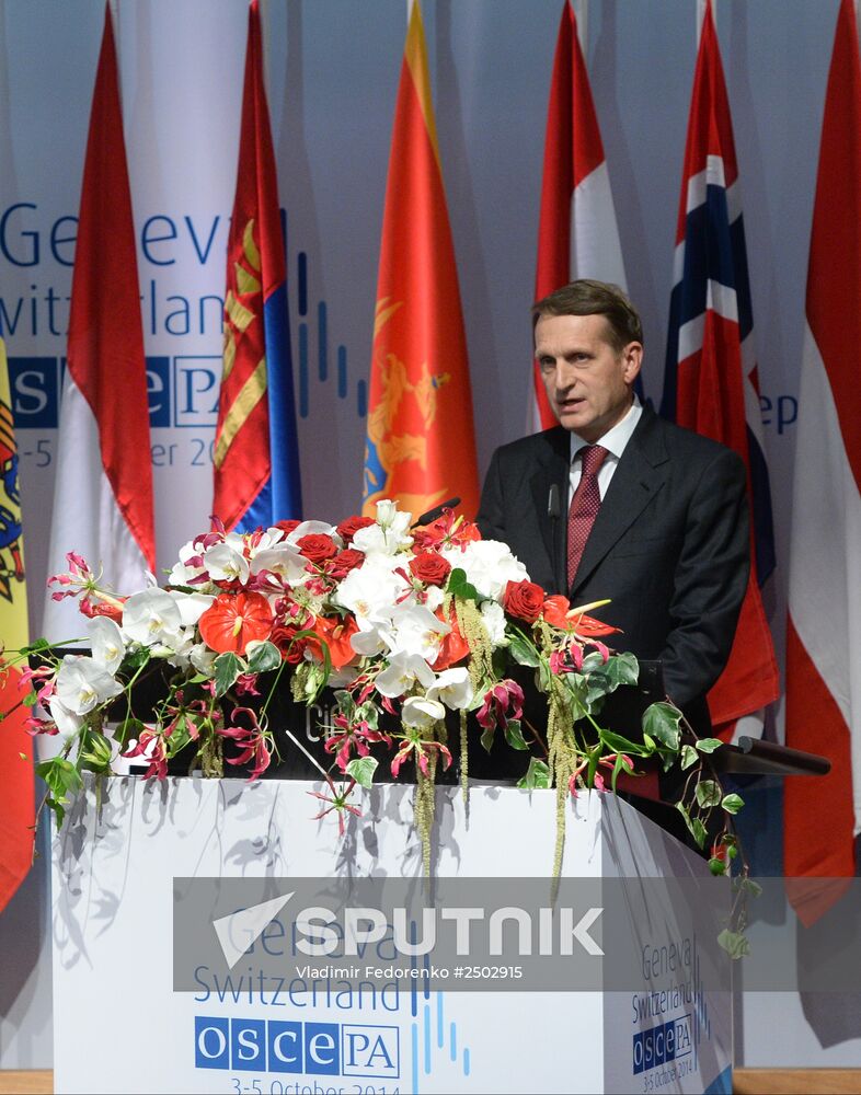 State Duma Speaker Sergei Naryshkin visits Switzerland