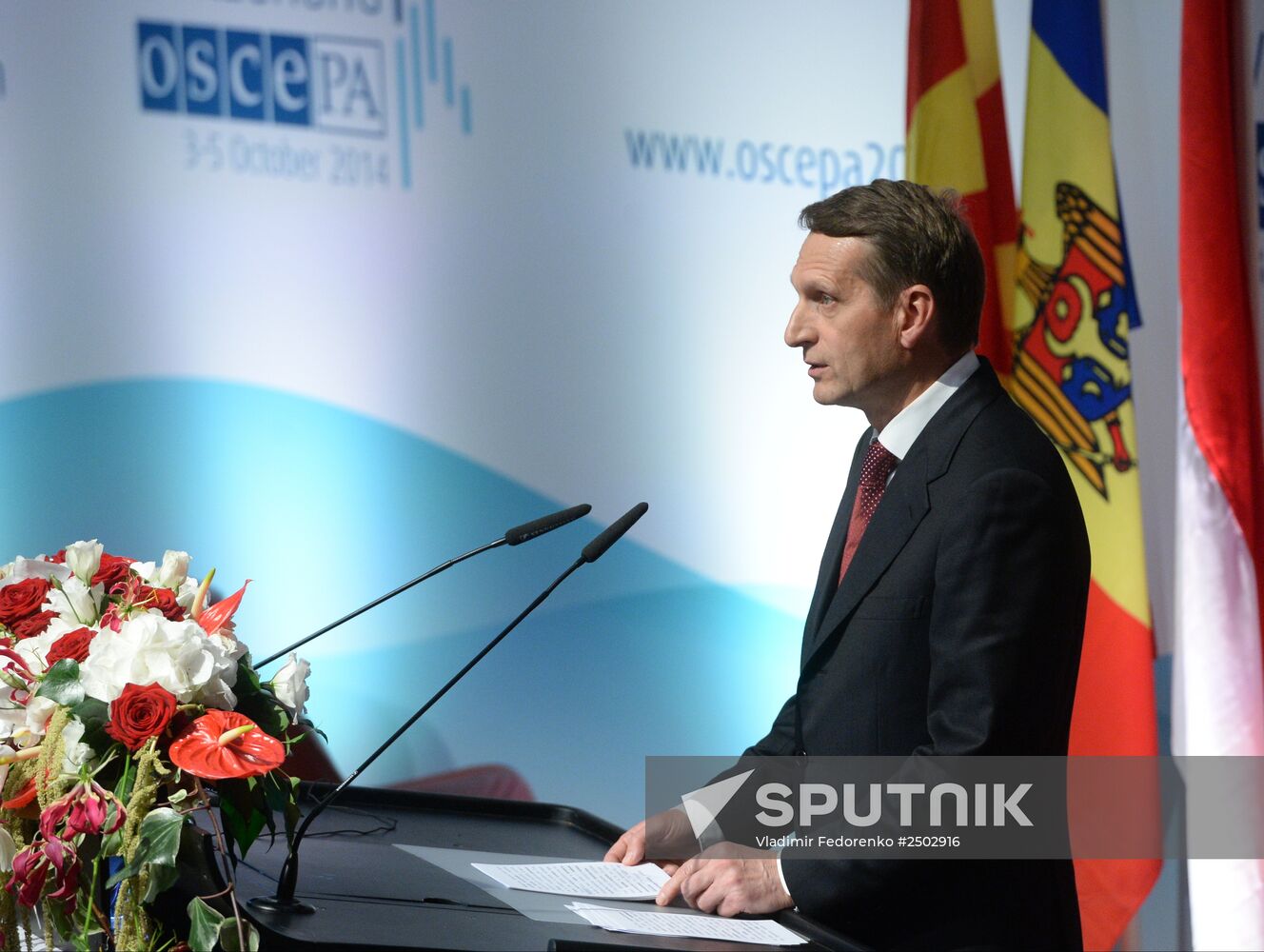 State Duma Speaker Sergei Naryshkin visits Switzerland
