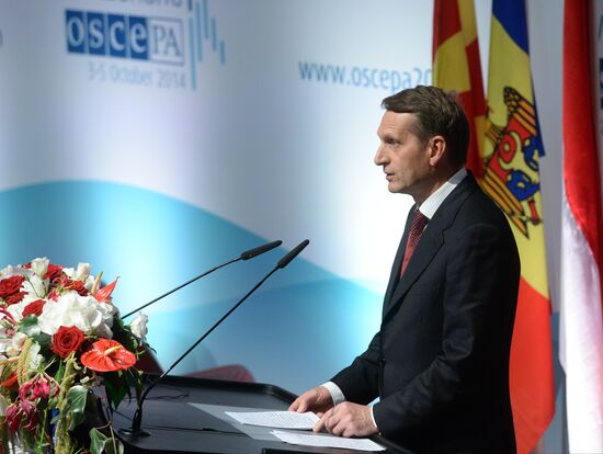 State Duma Speaker Sergei Naryshkin visits Switzerland