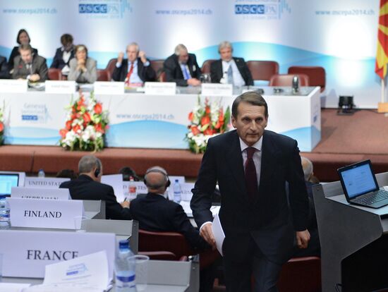 State Duma Speaker Sergei Naryshkin visits Switzerland