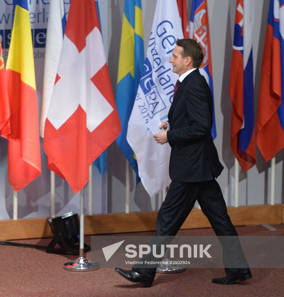 State Duma Speaker Sergei Naryshkin visits Switzerland