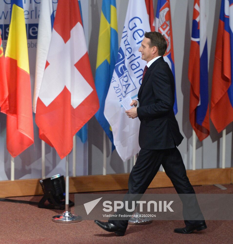 State Duma Speaker Sergei Naryshkin visits Switzerland