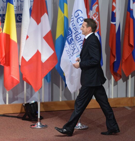 State Duma Speaker Sergei Naryshkin visits Switzerland