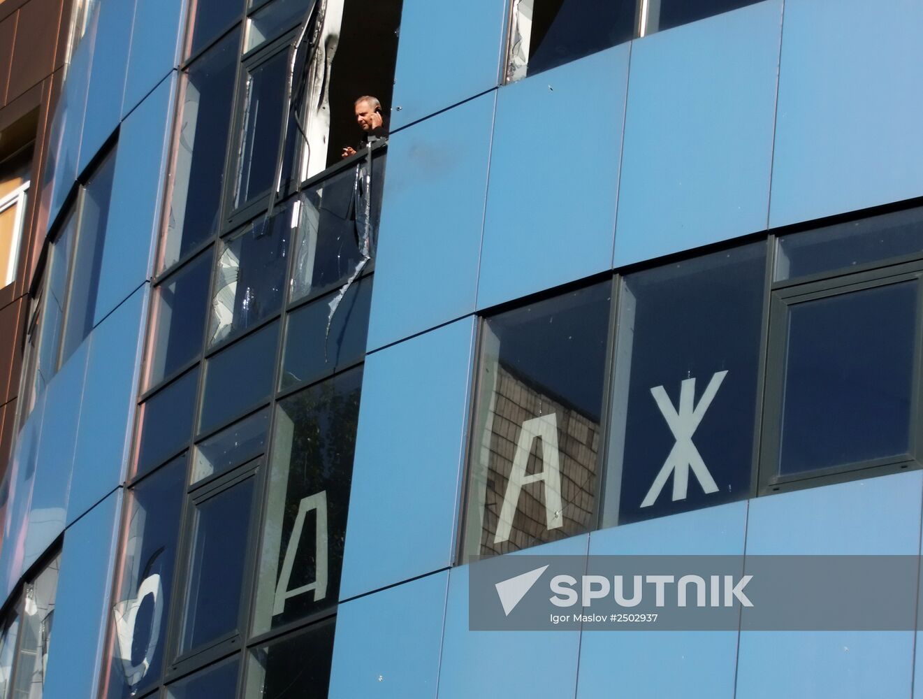 Aftermath of artillery bombardment by Ukrainian forces in Donetsk