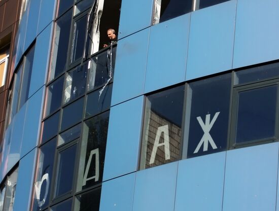 Aftermath of artillery bombardment by Ukrainian forces in Donetsk