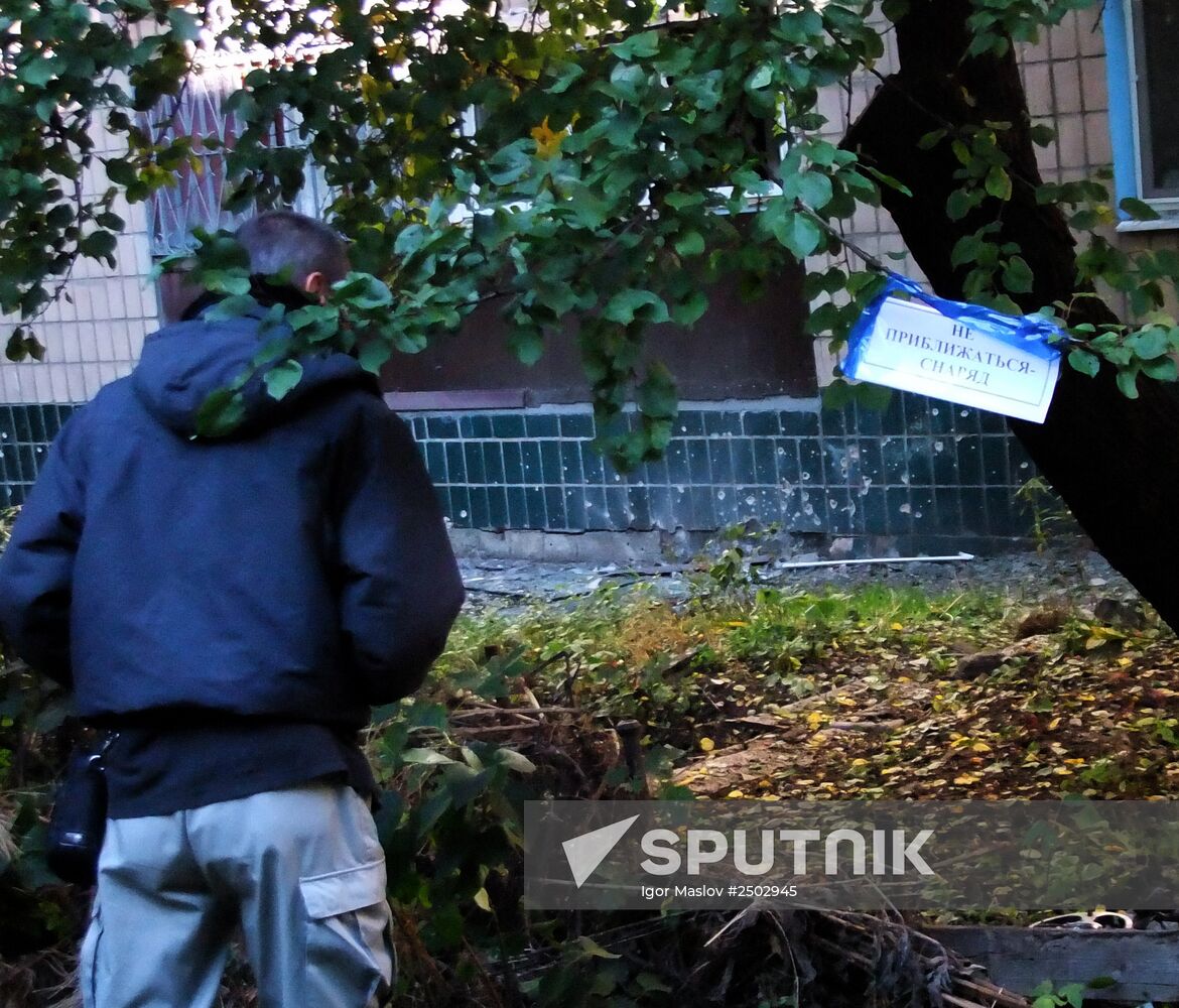 Aftermath of artillery bombardment by Ukrainian forces in Donetsk