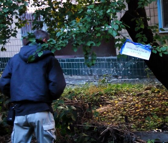 Aftermath of artillery bombardment by Ukrainian forces in Donetsk