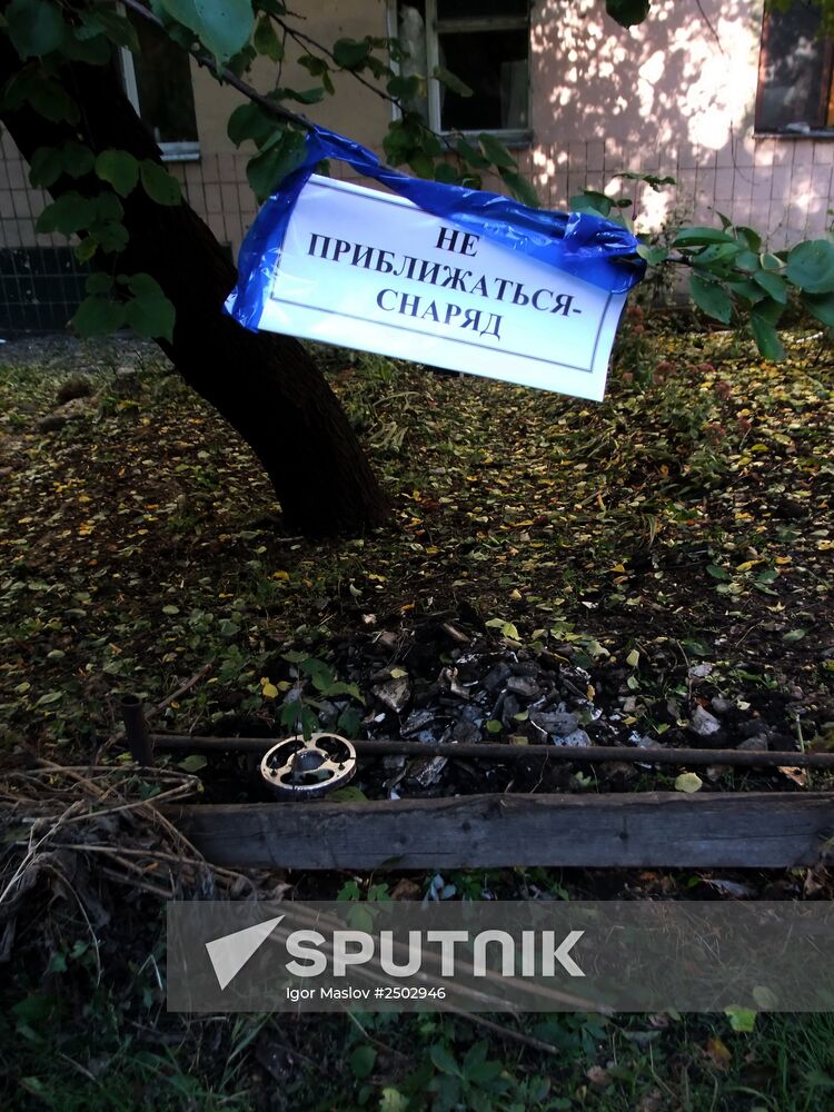 Aftermath of artillery bombardment by Ukrainian forces in Donetsk