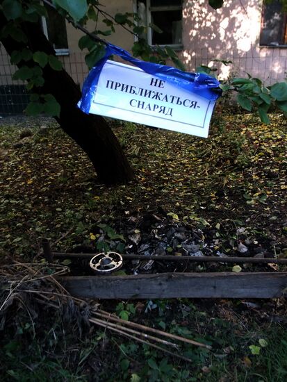 Aftermath of artillery bombardment by Ukrainian forces in Donetsk