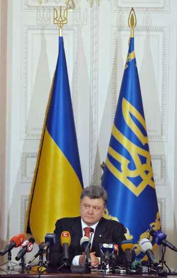 Ukrainian President Petro Poroshenko presents program "Reform Strategy - 2020" in Lviv