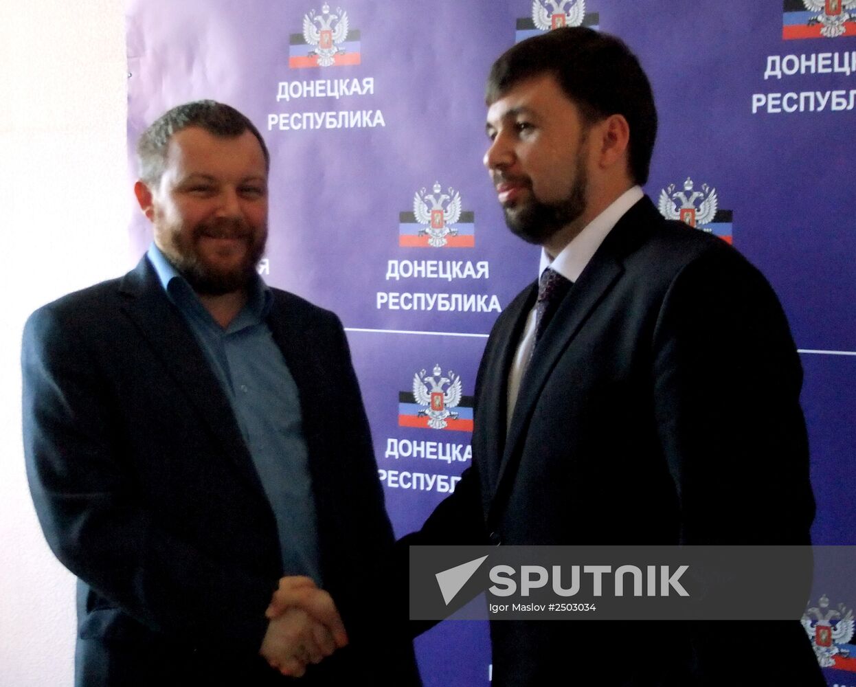 Electoral block "Donetsk republic" founded in Donetsk