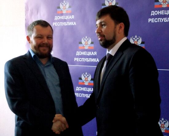 Electoral block "Donetsk republic" founded in Donetsk