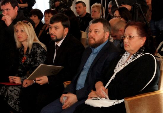 Electoral block "Donetsk republic" founded in Donetsk
