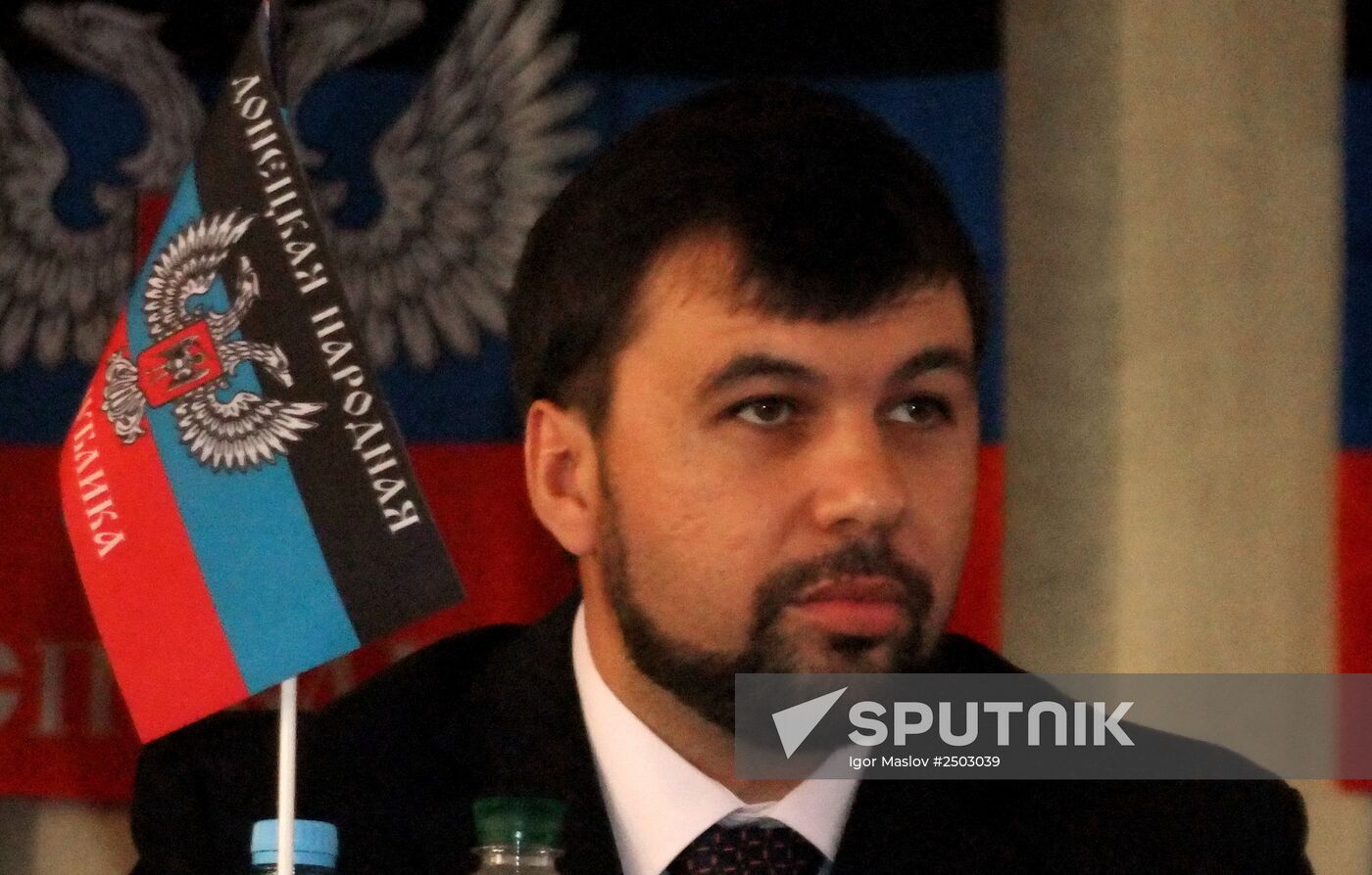 Electoral block "Donetsk republic" founded in Donetsk