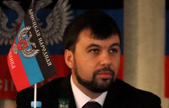 Electoral block "Donetsk republic" founded in Donetsk