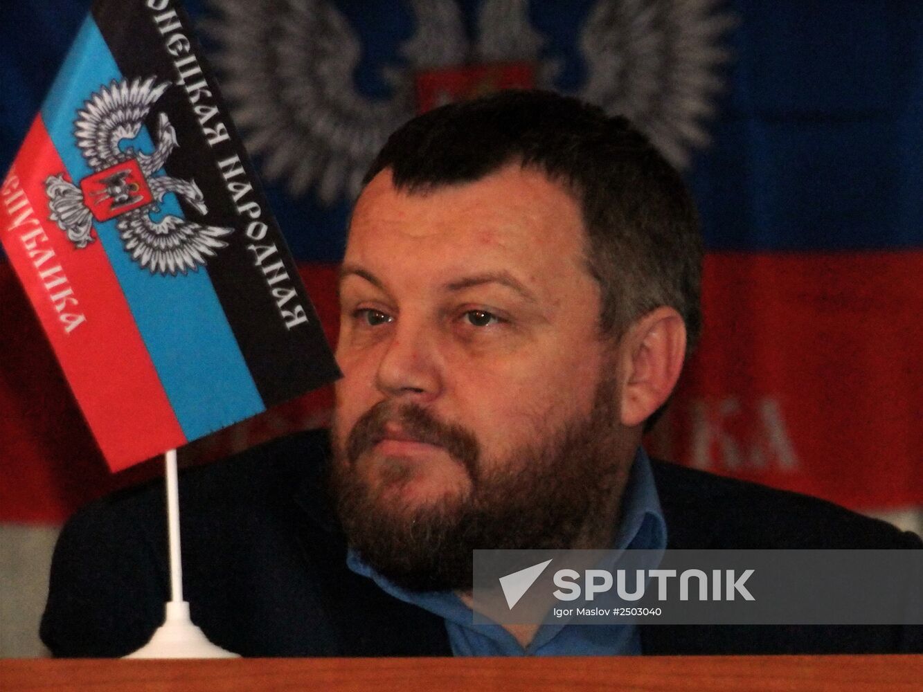 Electoral block "Donetsk republic" founded in Donetsk