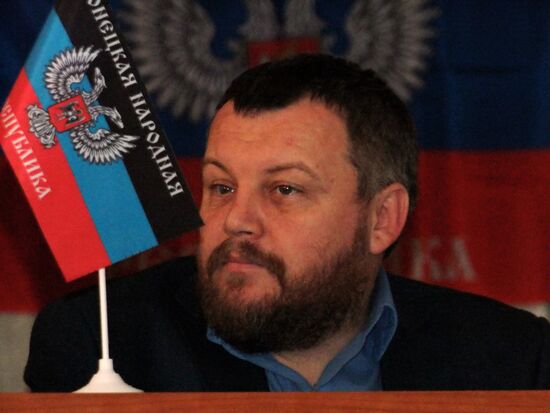 Electoral block "Donetsk republic" founded in Donetsk