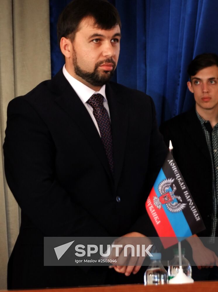 Electoral block "Donetsk republic" founded in Donetsk