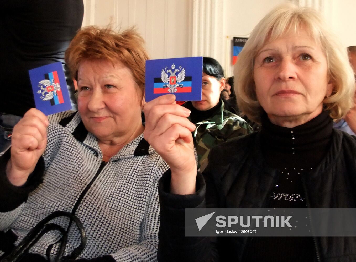 Electoral block "Donetsk republic" founded in Donetsk