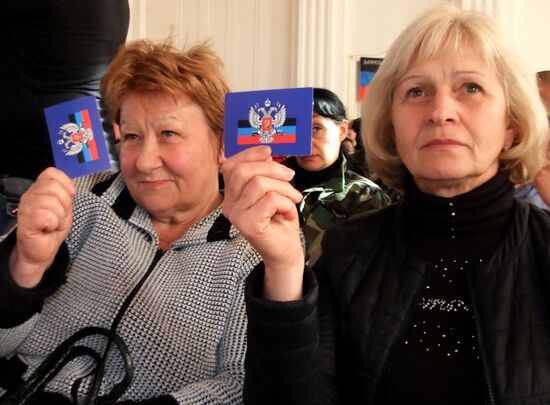Electoral block "Donetsk republic" founded in Donetsk