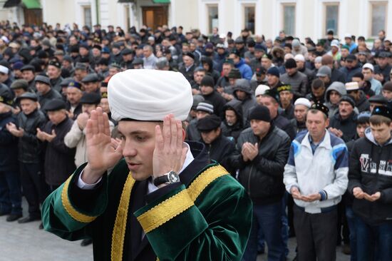 Eid al-Adha celebrations across Russia